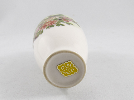 Vintage Otagiri Yamaji Peacock Garden Ceramic small vase bottom stamp Made in Japan White Gold